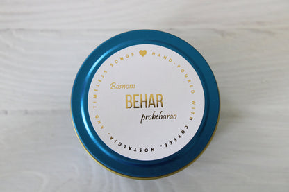 Behar Candle